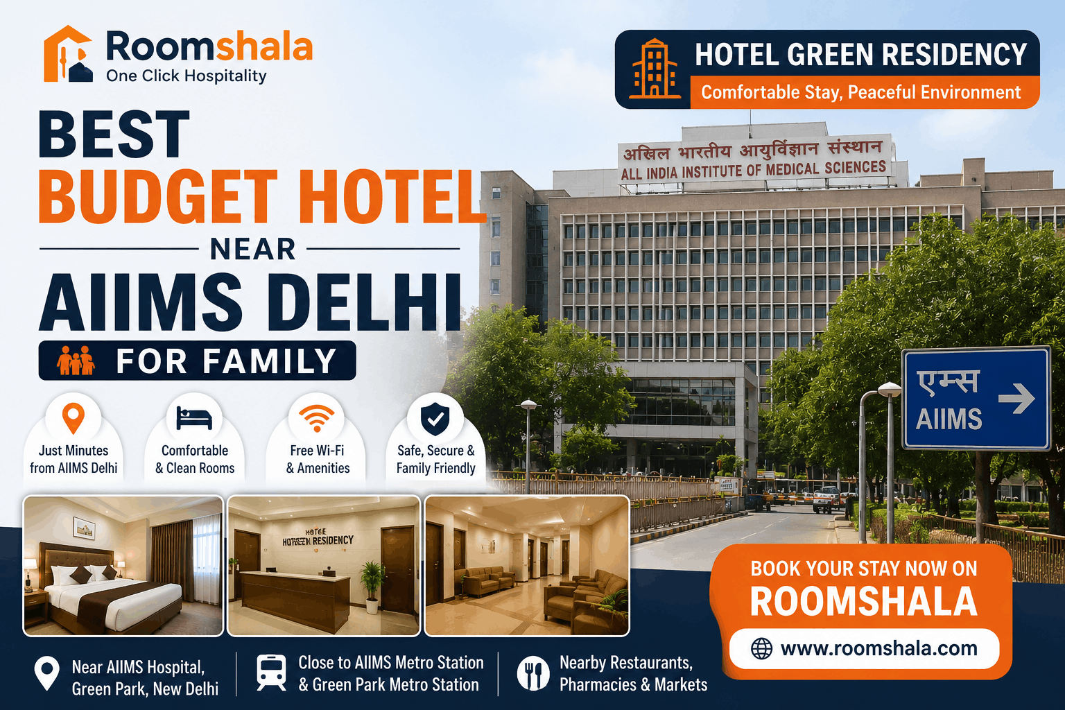 Hotel Green Residency - Best Budget Hotel Near AIIMS Delhi
